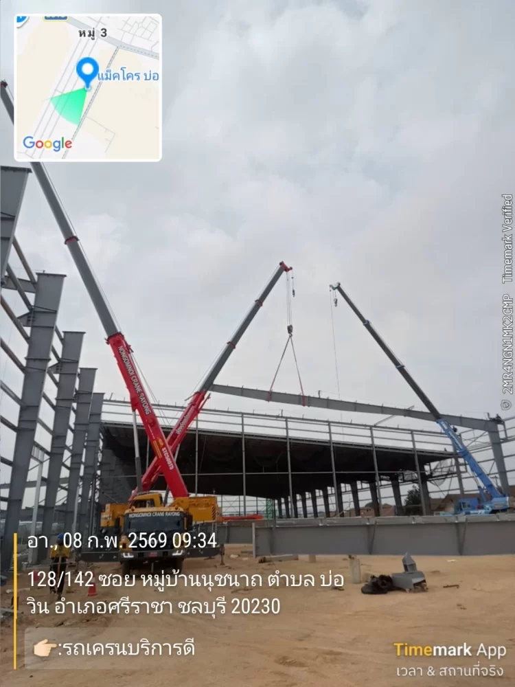 เช่ารถเครนนิคมอุตสาหกรรมชลบุรี